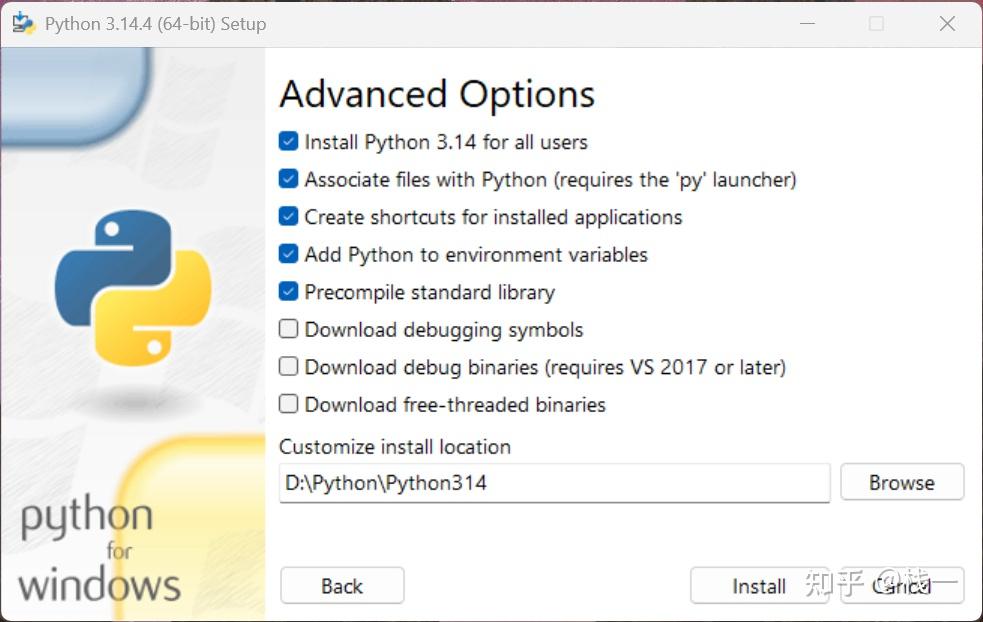 Python 3.14.4 安装教程 - Windows11 - 知乎