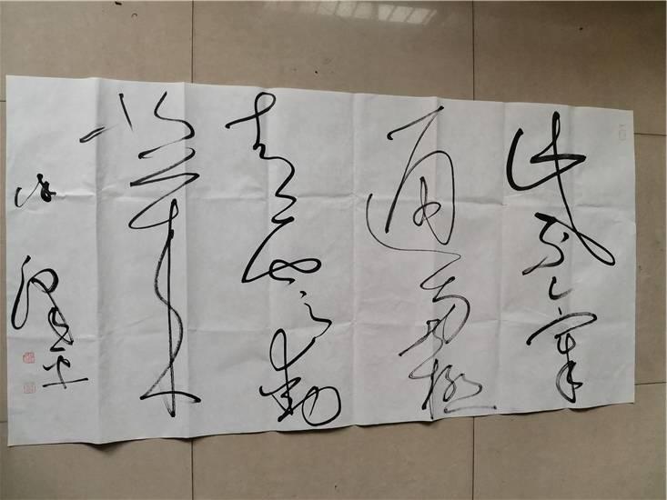 徐泽平艺术简历 - 知乎