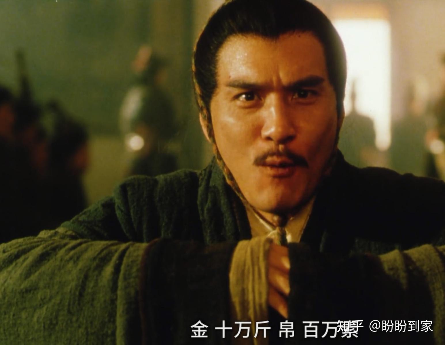 史诗级大片《荆轲刺秦王》赏析4-嬴政VS吕不韦 - 知乎
