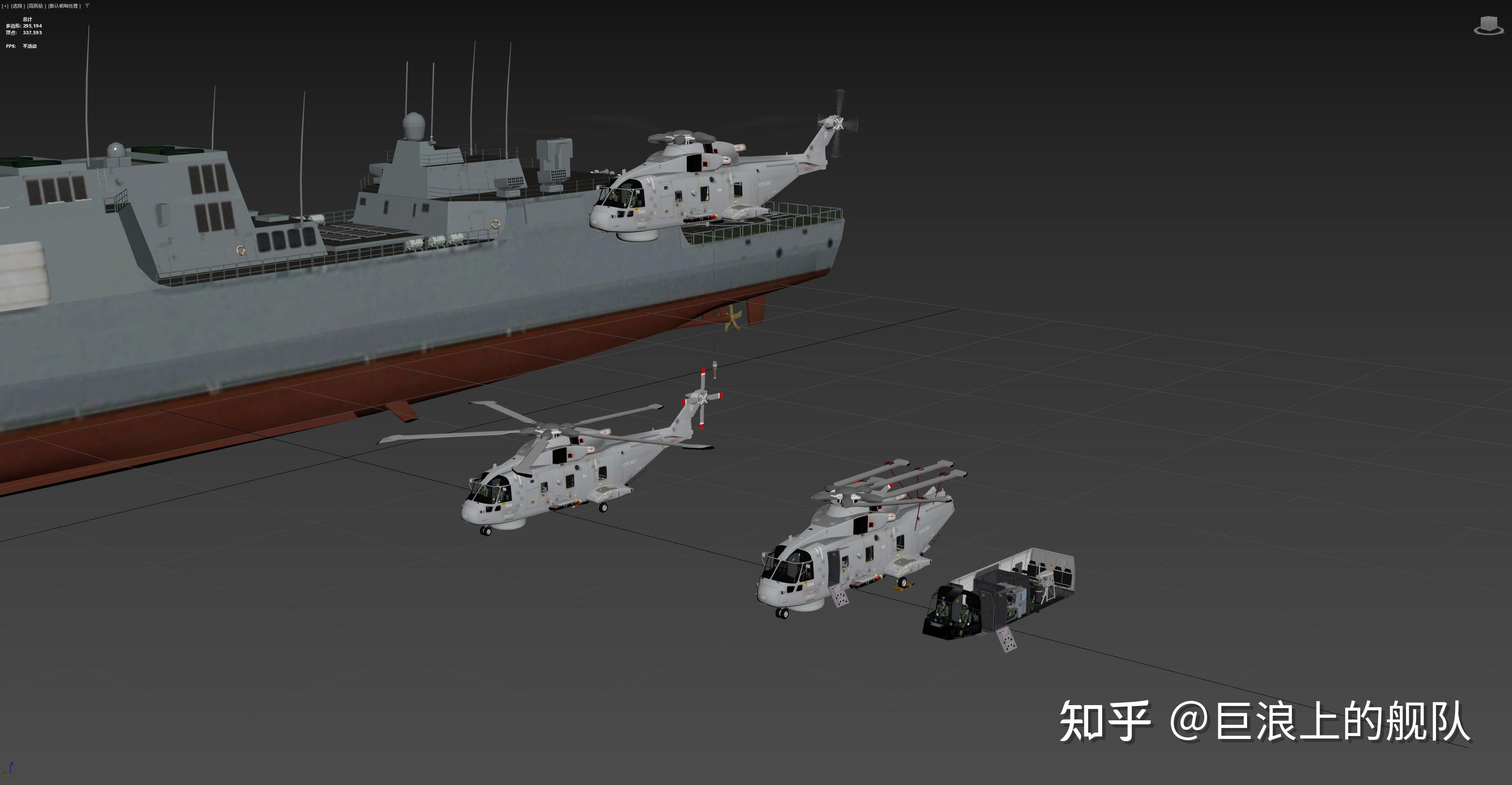 英国海军merlinhm1aw101梅林舰载反潜直升机