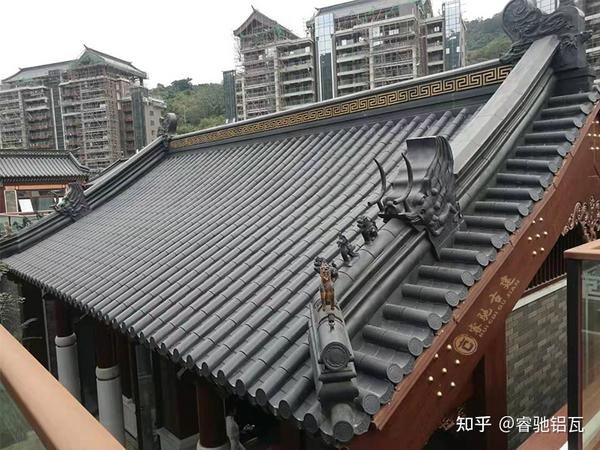 仿古铝瓦 —— 赋予古建屋面天花板新的辉煌 - 知乎