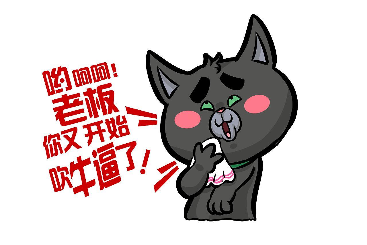 吹牛币(吹牛币价格)