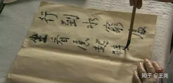 ♥掛軸　善光寺　磨石　禅語　行到水窮処　骨董品　管長 行到水穷处，坐看云起时”，喜欢这句诗，它的禅机你未必知道- 知乎
