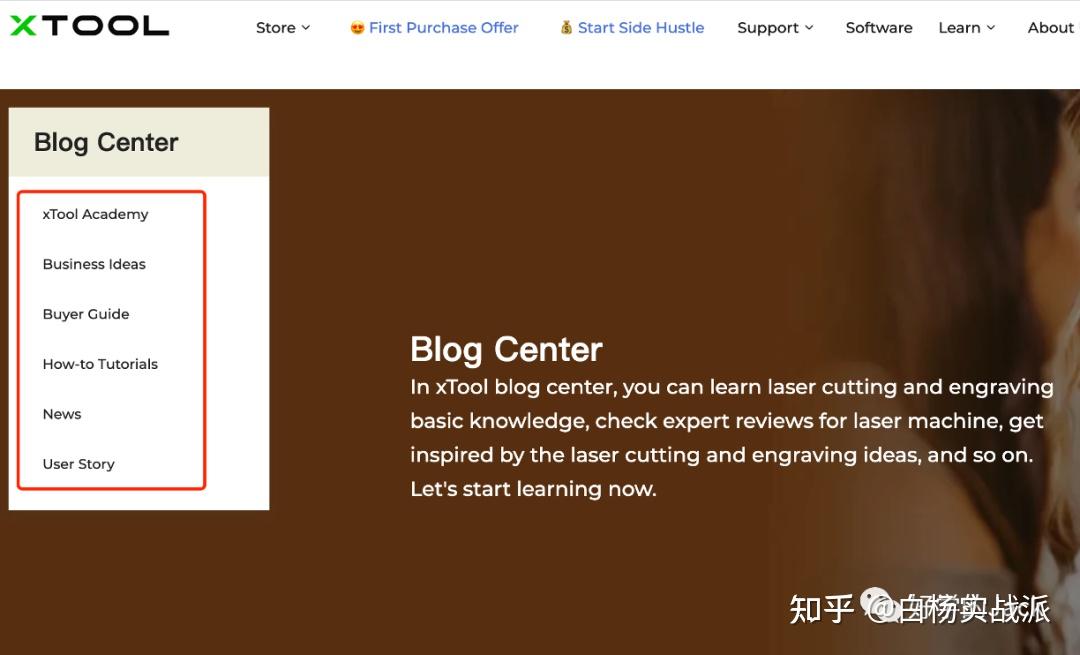 以淡定的心态做seo优化_以淡定的心态做seo优化_以淡定的心态做seo优化