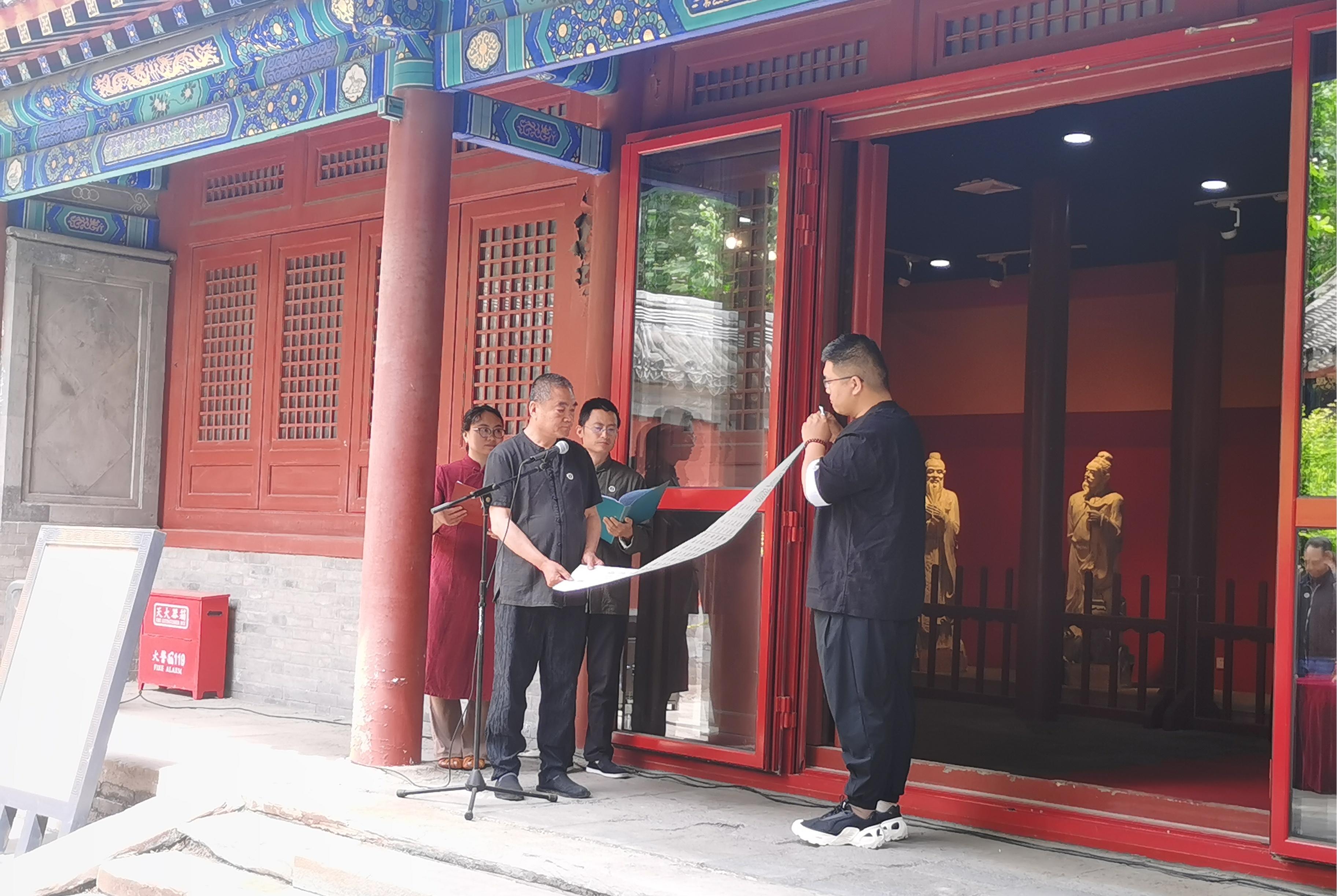 香祖神农礼敬典礼在东岳庙圆满举行 - 知乎