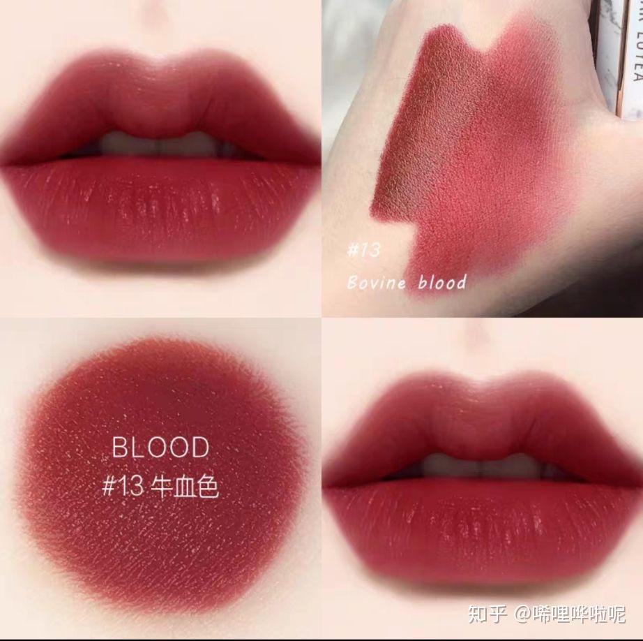 beauty小姐第二季公信榜