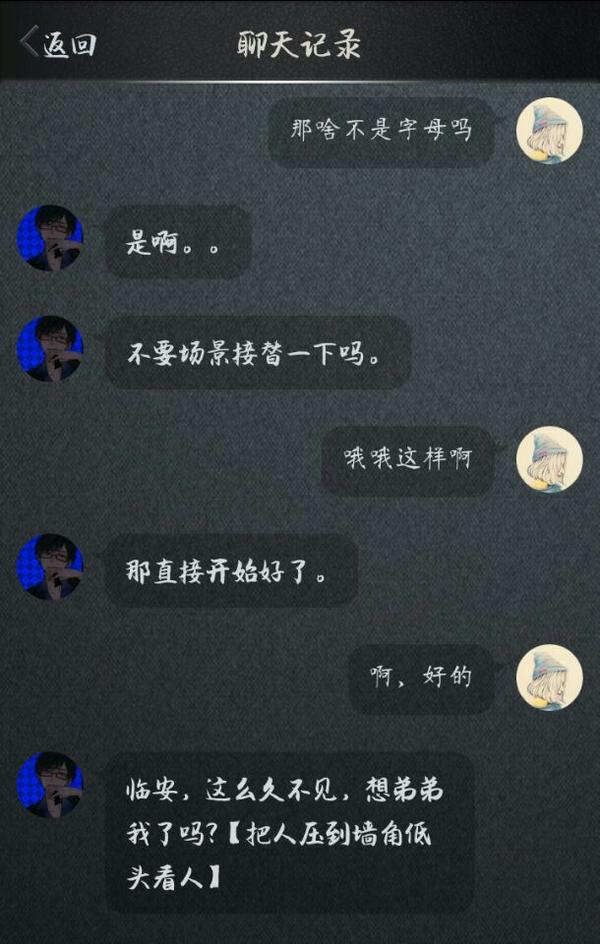 语c〔语言cos〕给你带去了什么?