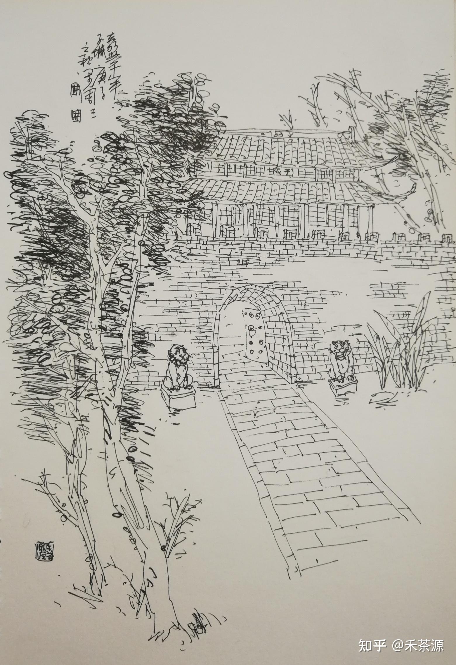 后太子讳和,改为嘉兴.