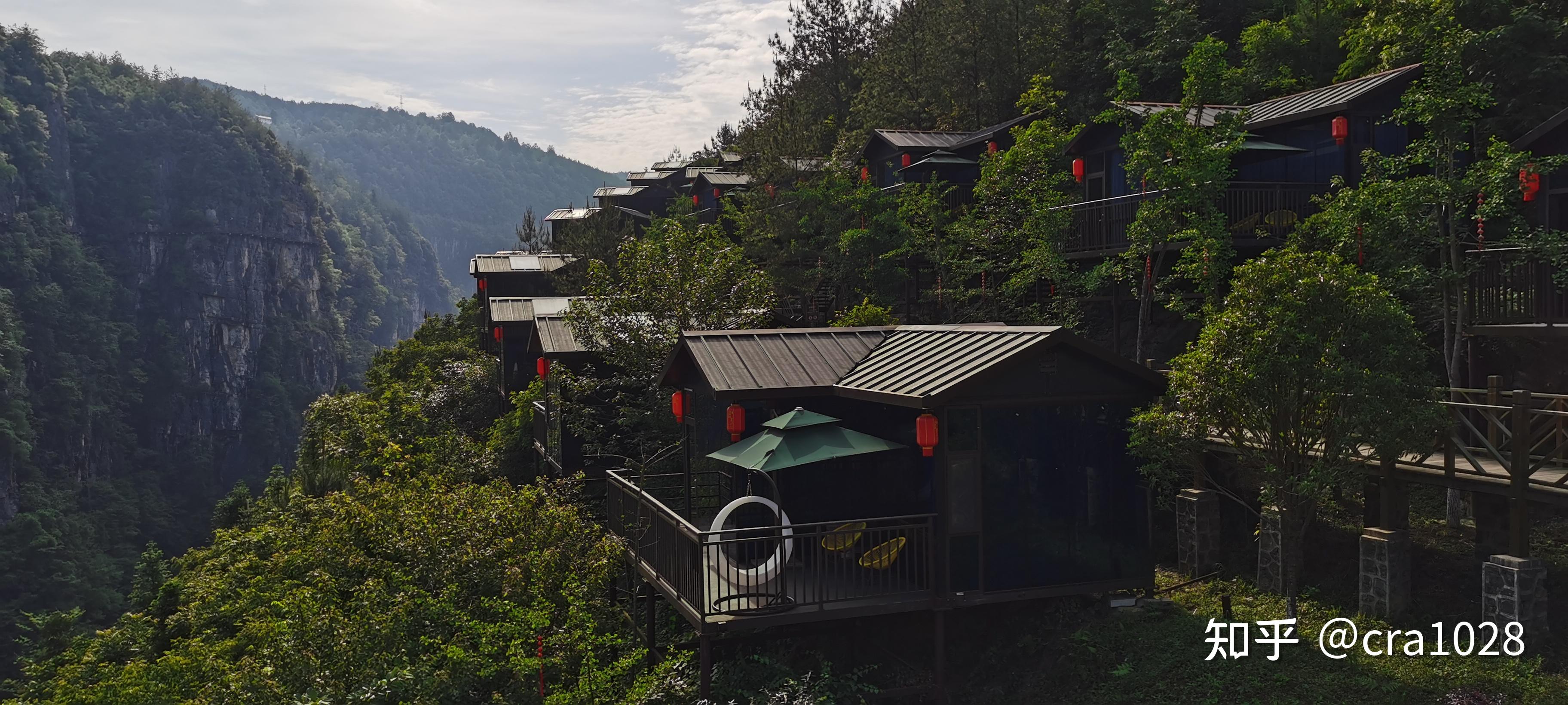 第四天,地心谷,梭布埡石林,鶴峰