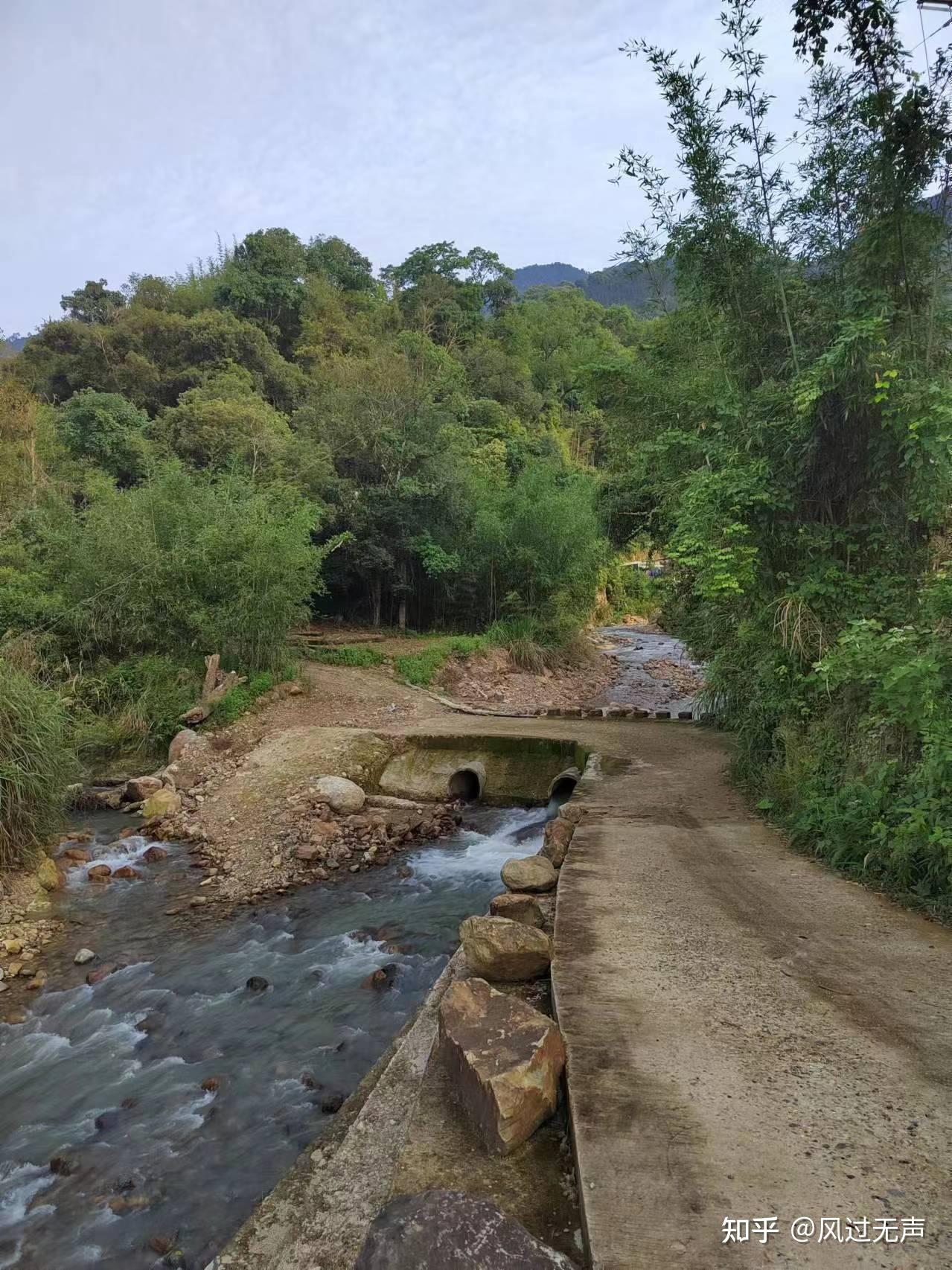 山水田园瑞都村