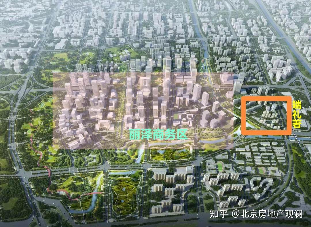 正宗丽泽新盘南二环万泉寺端礼著亮相