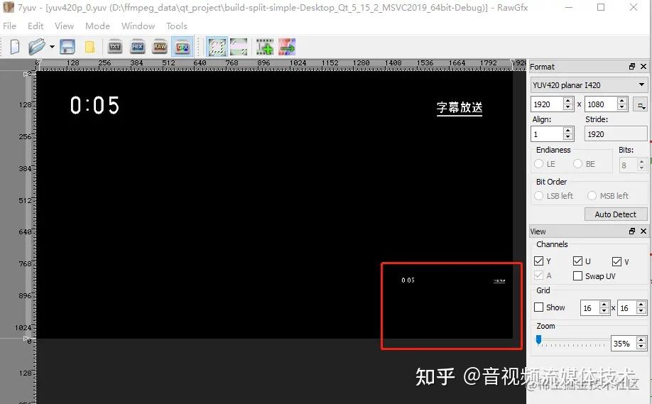 FFmpeg的split滤镜介绍 知乎