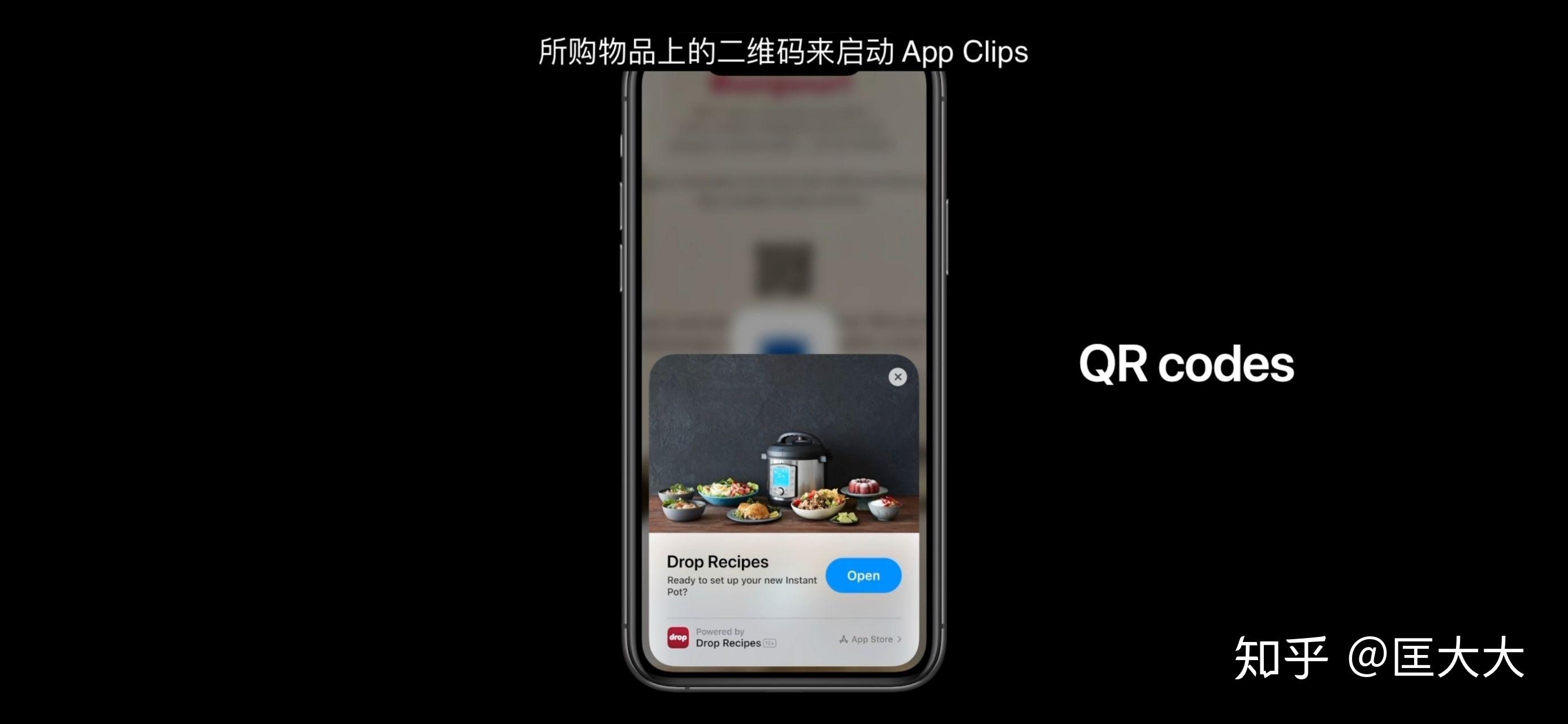安卓与ios的差距在哪里