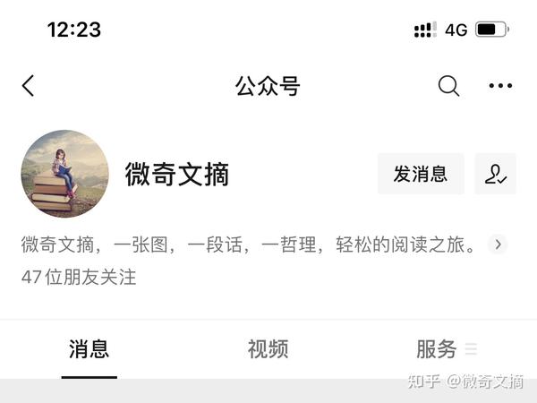 发抖音必热门的文案(那些发抖音最火的抖音热门文案句子)