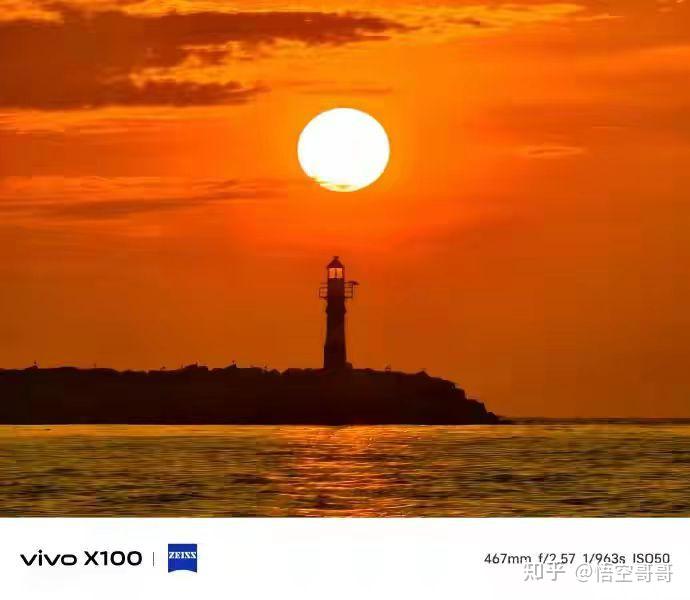 vivo x100系列长焦拍夕阳太美了 - 知乎