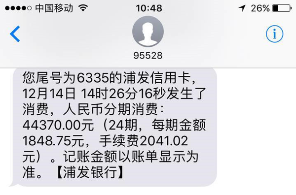 解局 好奇心害死猫 太多人痛苦地经历过 知乎