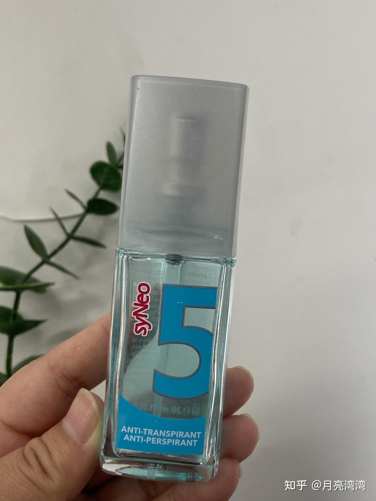 致痘致敏的止汗露有. - 知乎