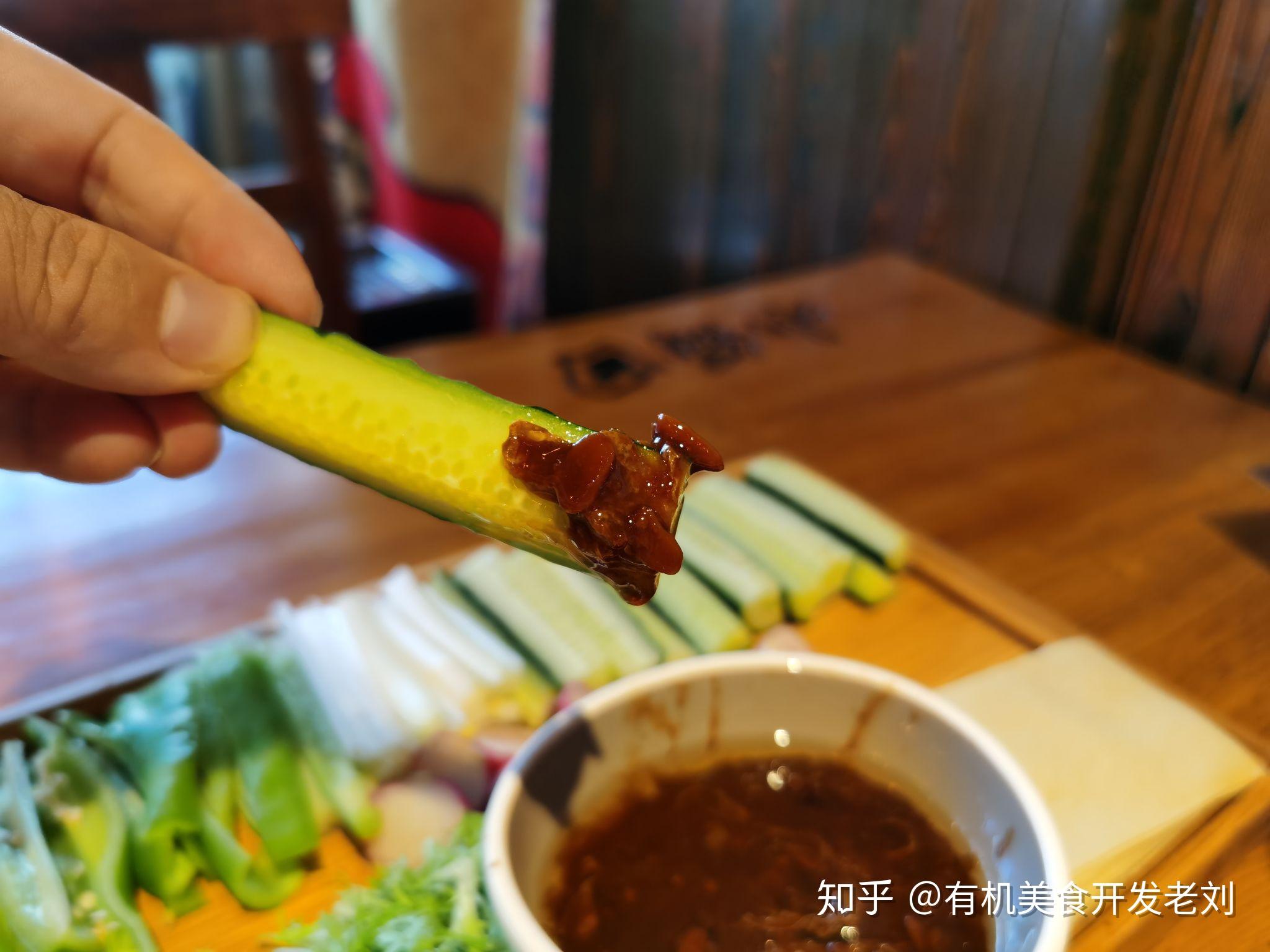 哪些蔬菜可以直接做沙拉生吃 v2-04f75da05f2f0f971f667e714fc7cd03_r.jpg