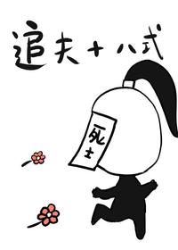 图标