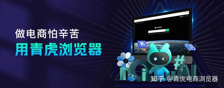 没时间为抖音橱窗选品怎么办？开启橱窗免费托管，让 抖音平台帮你免费运营橱窗