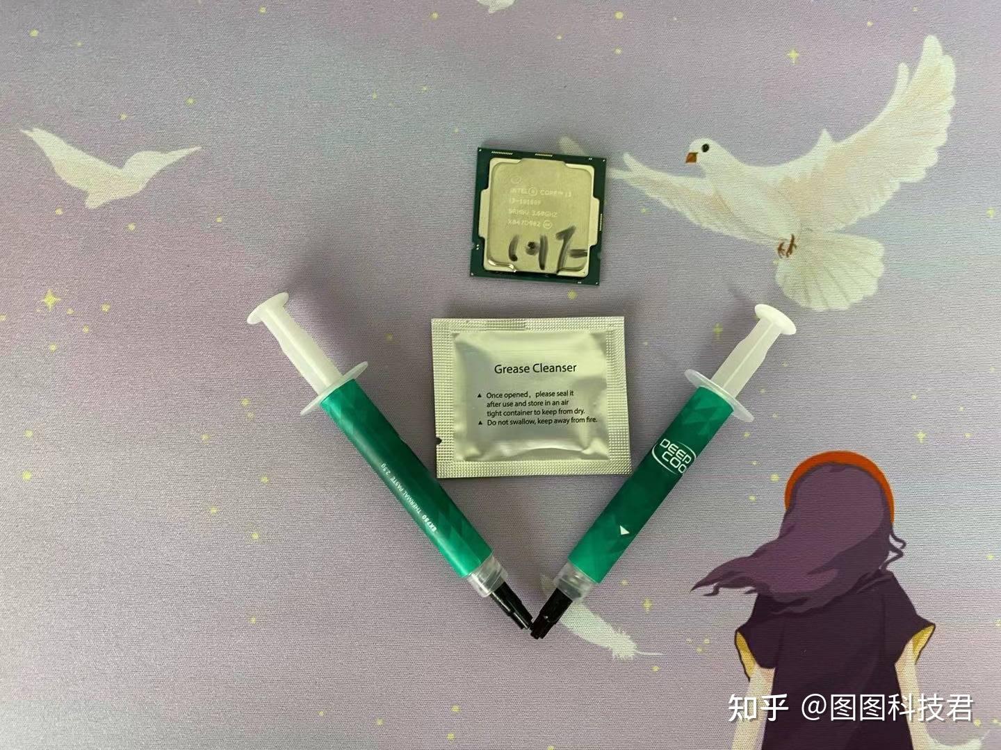 虽不含银但好过含银九州风神ex750硅脂