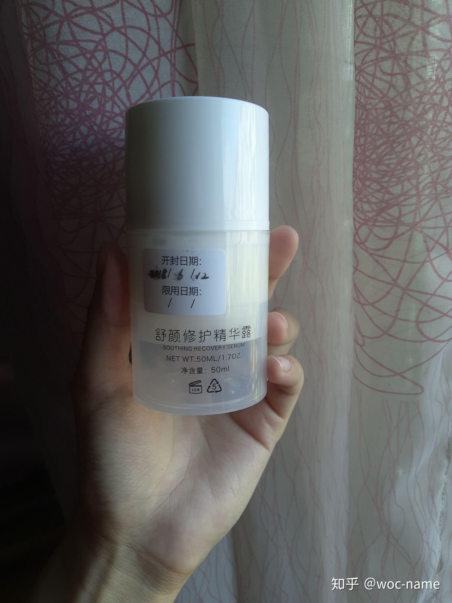 22岁该脸部用精华了么?精华是怎么用的?水以