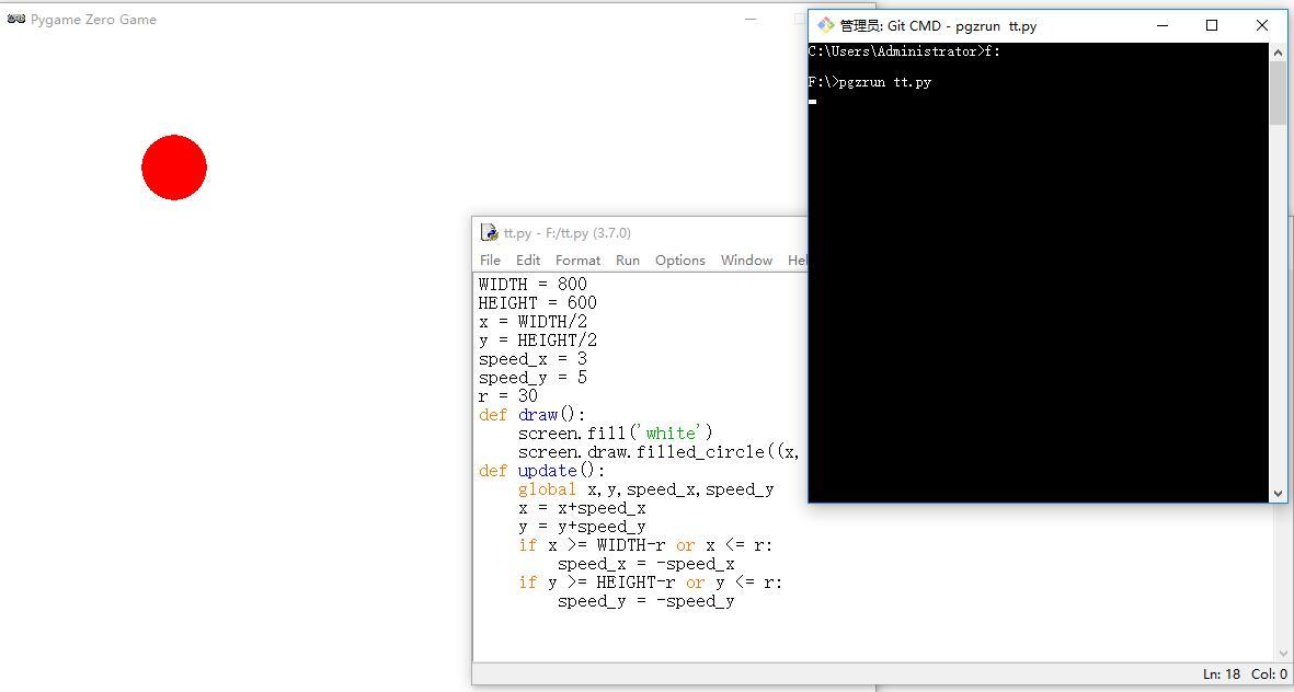 《Python游戏趣味编程》标准IDE运行游戏代码的配置方法 - 知乎