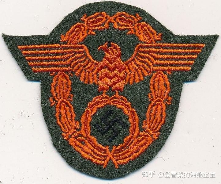 二战德国警察警衔标志上