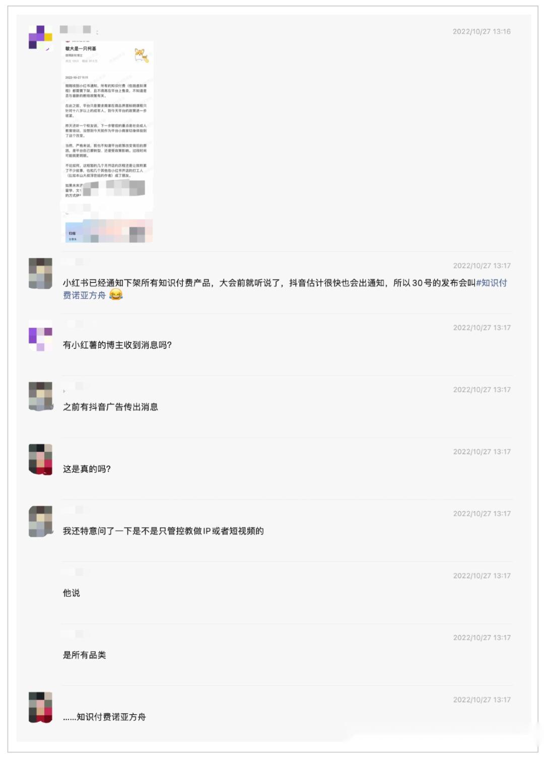不用付费的nba直播网站推荐高清流畅免费观看全场回放与实时赛况