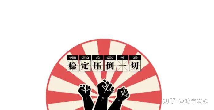 突然销声匿迹,停止一切家长服务,这样会加重家长的担忧心理)如:朋友圈