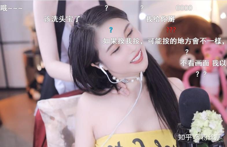 苏恩自曝身材36d直言事业心很重不会像米儿一样消失