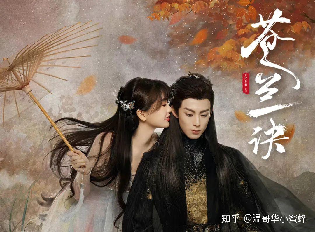 王鹤棣海外攻略网飞nba名人赛不跪舔也可以红