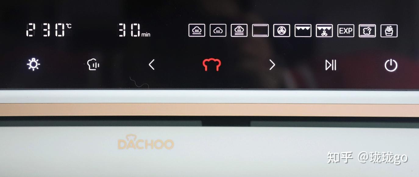 日本水波炉和国产蒸烤箱，到底什么值得买？东芝VD5000，大厨DB610，方太小方盒A1.i 台式一体机横评