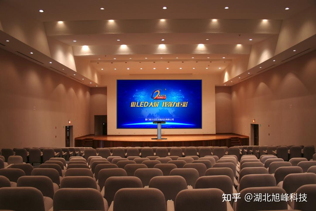 强力巨彩智能电子讲台解决方案,开启演讲新体验!