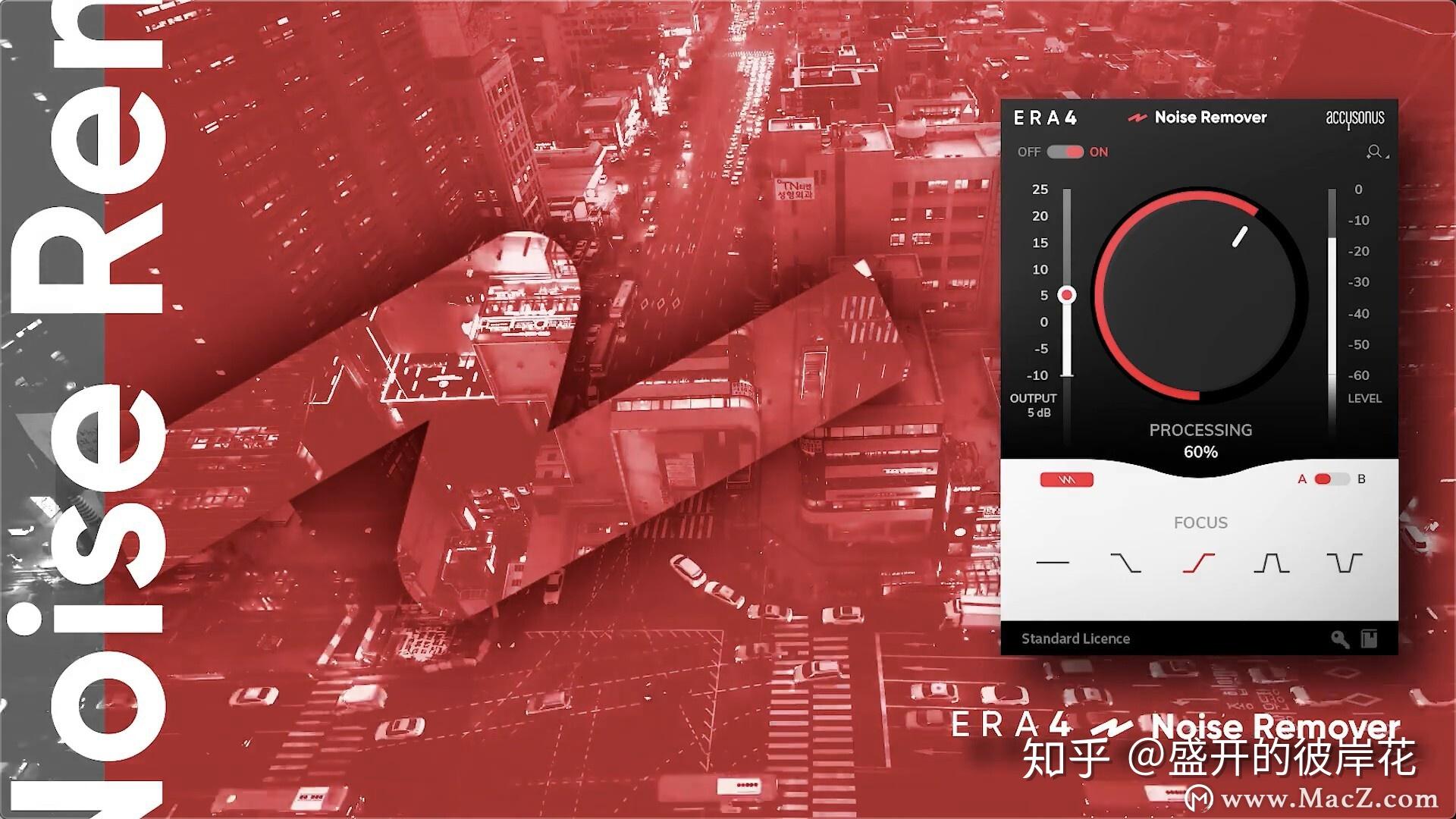 fcpx插件：嗡嗡噪声噪音消除器Noise Remover 知乎