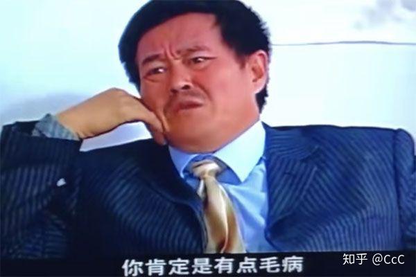 睡觉少是什么体验