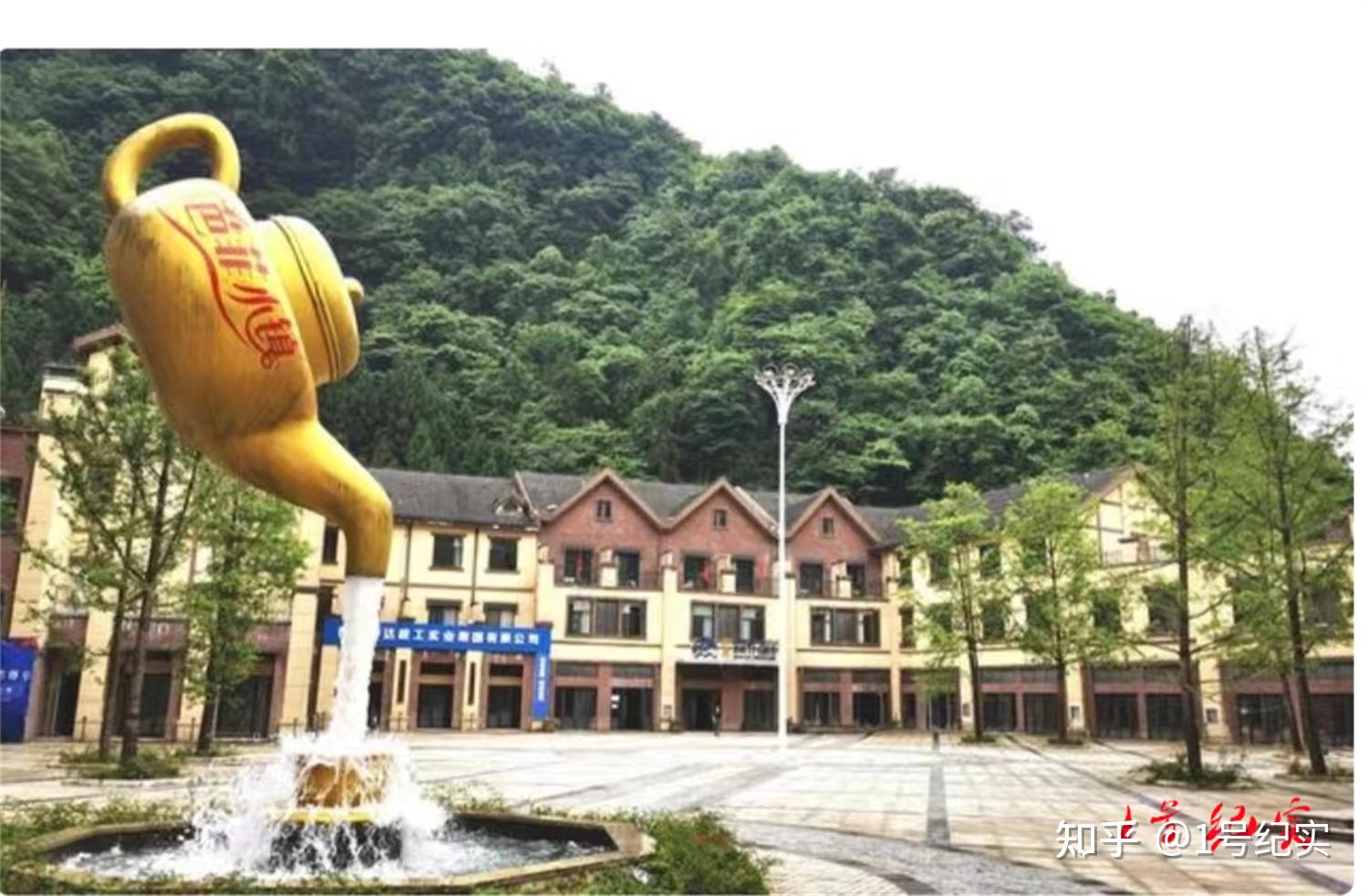 1200米海拔负氧离子10000每立方厘米芭菲小镇让人流连忘返