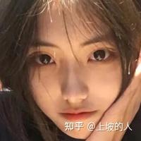 HE BE OE分别指什么 百度知道