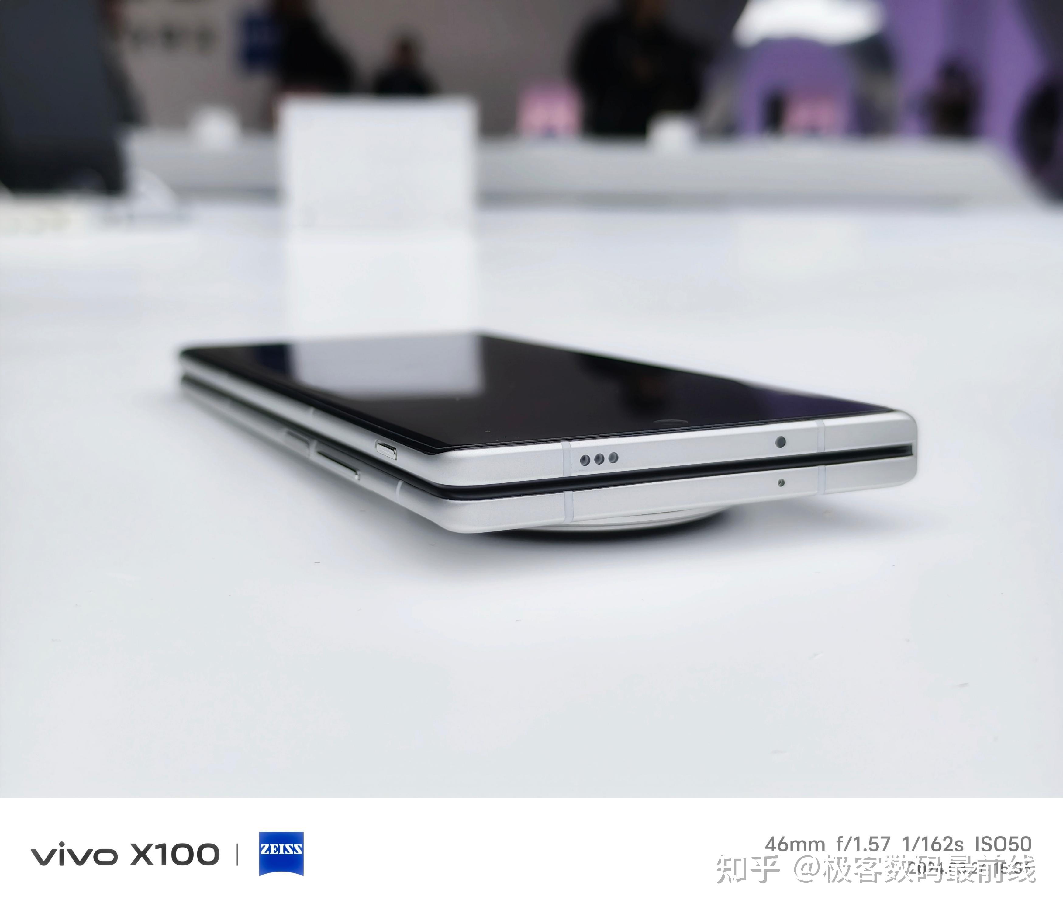 解决折叠屏手机九大问题还得看vivo