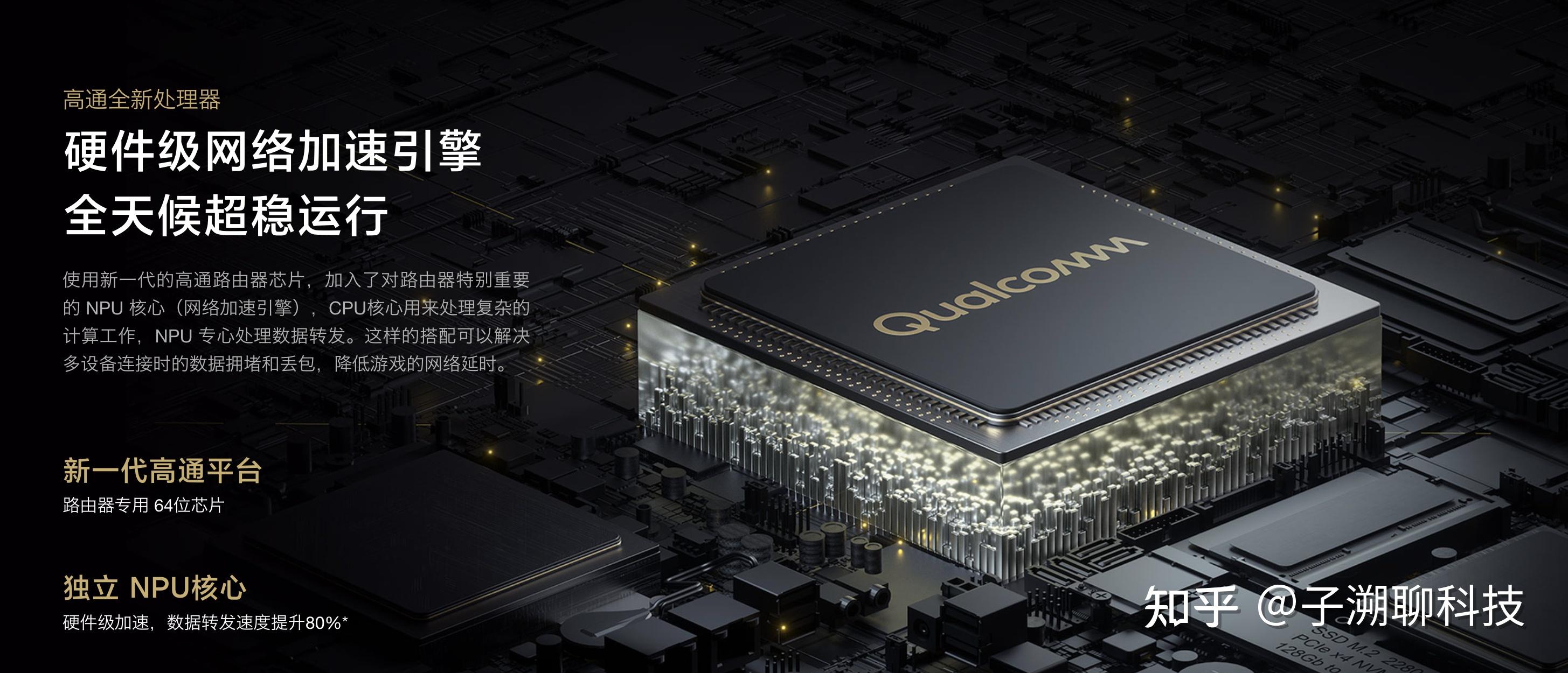 小米偷工减料ax6000与ax3600如何选刚买的小米ax3600有必要换吗