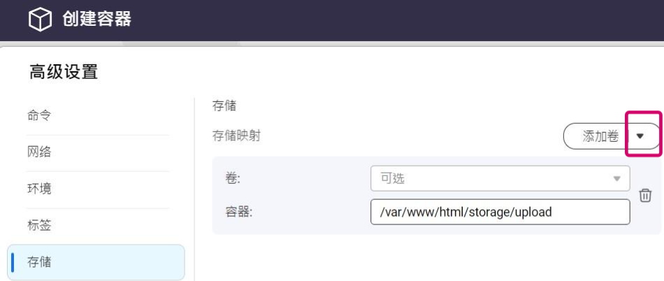 fierflyiii使用手记（上）部署篇 - 知乎