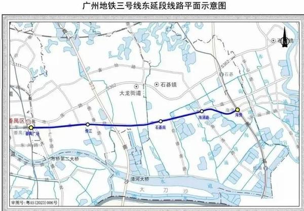 在建广州地铁3号线东延段途经1个区，设车站5座，东西方向，走向像横写的数字一 - 知乎