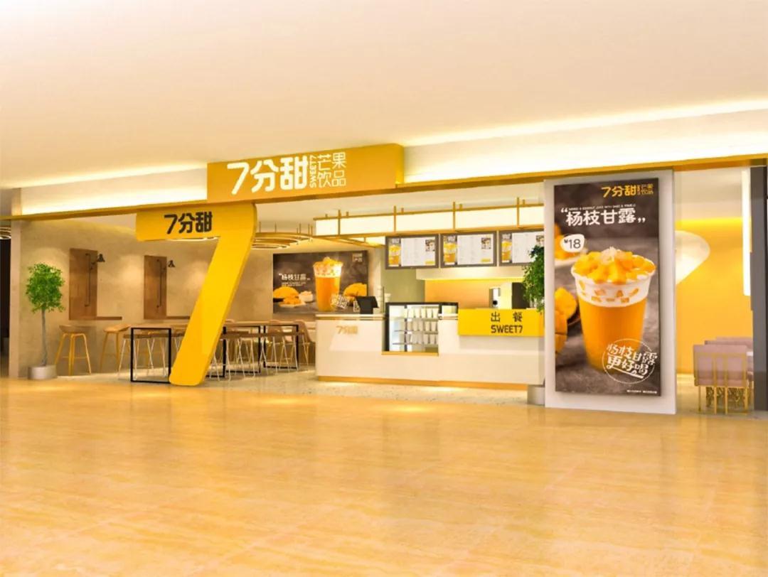 一家生意好的奶茶店门头招牌必须具备的4个要点