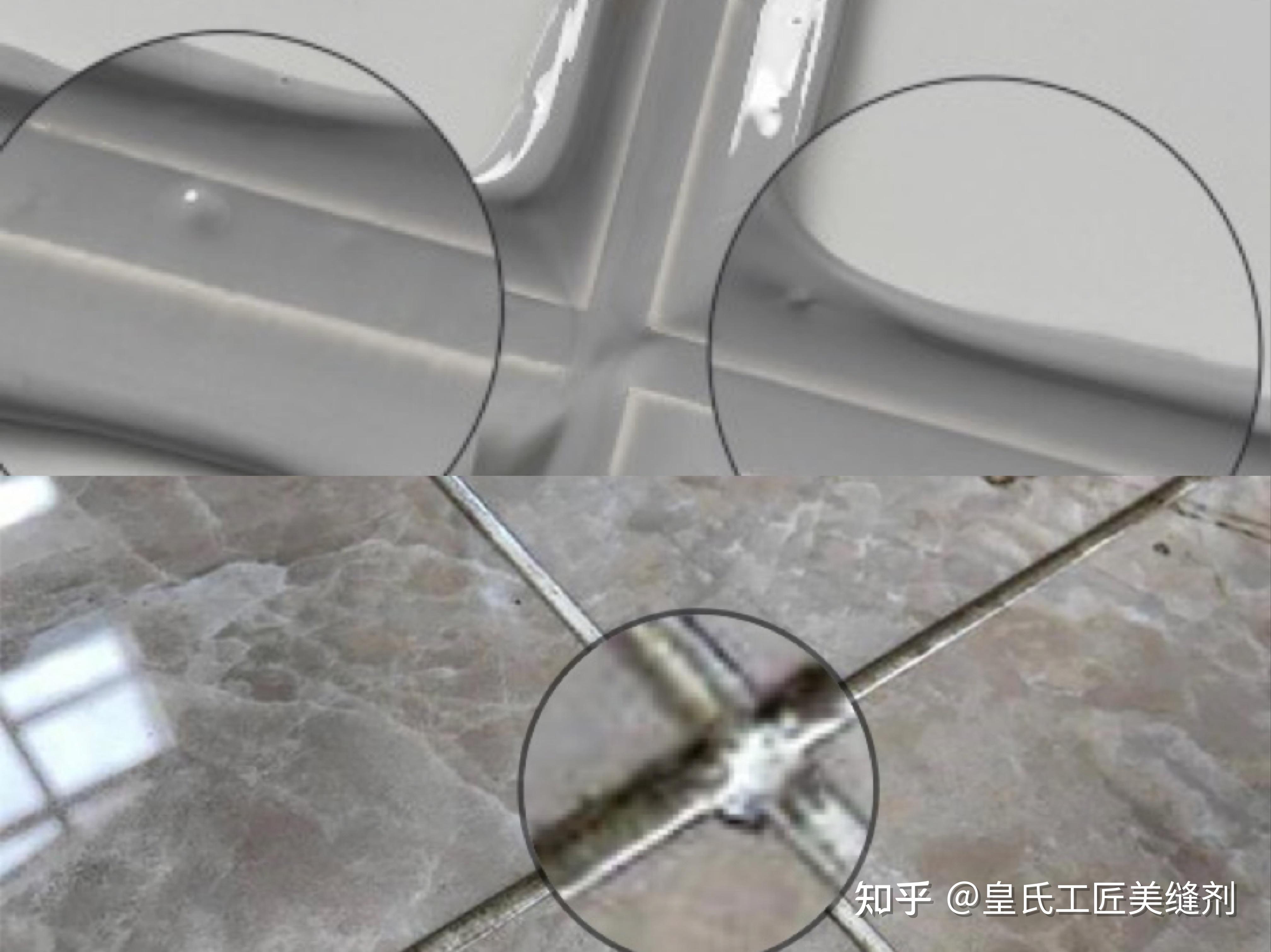 想要美缝不翻车，这三点要特别注意！ - 知乎