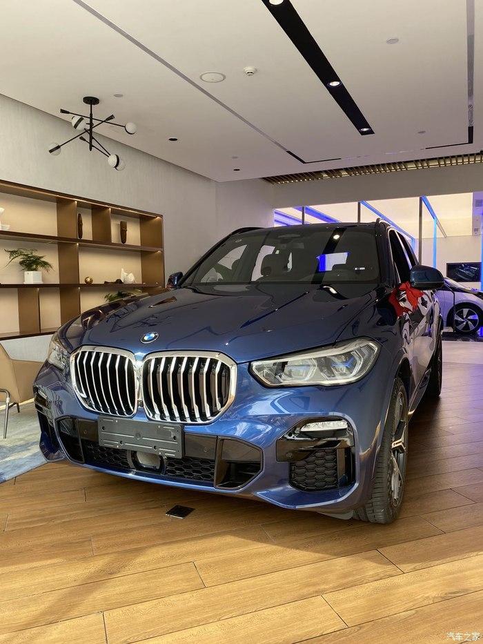 2020年宝马x5尊享量子蓝暗色套件4个月的经历