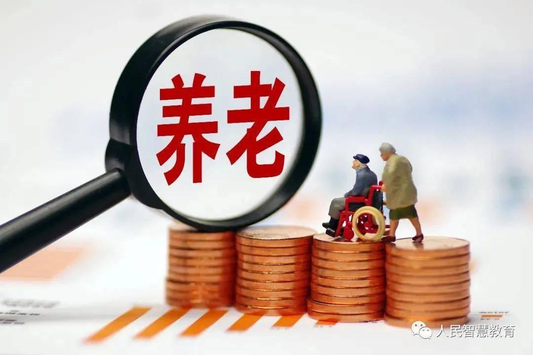 养老产业链分析 - 知乎