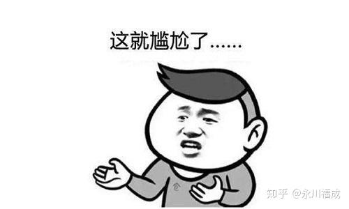 肛裂,指肛门哪儿裂开了? 知乎