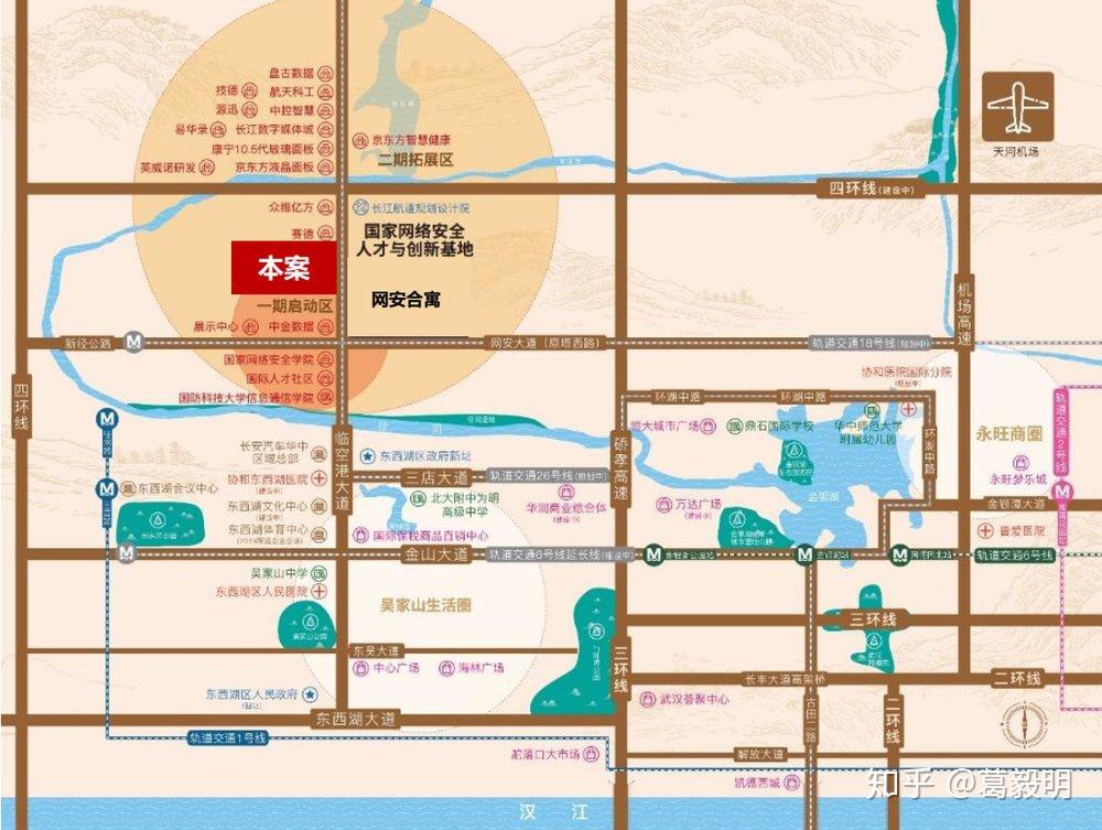 湖北武汉东西湖临空港开发区国家网安基地科创中心