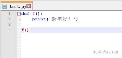 50个关于IPython的使用技巧，get起来！ - 知乎