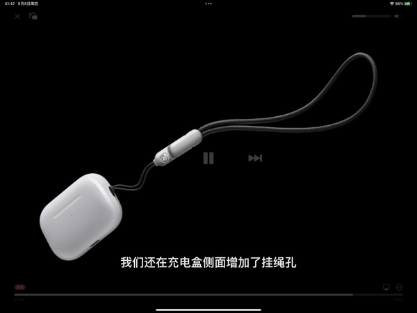 2023 年买AirPods Pro 第1 代还是第2 代？看完这12 个升级点就知道了